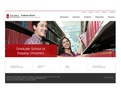 Graduate School homepage