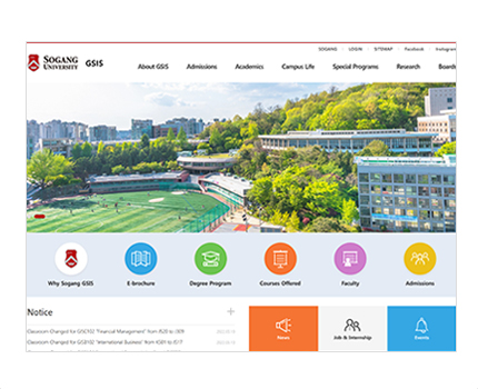 Graduate School of International Studies homepage